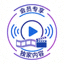 独家内容访问图标 - 代表会员可观看专属直播与视频