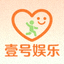 健康娱乐爱心图标 - 代表壹号娱乐倡导的健康理念